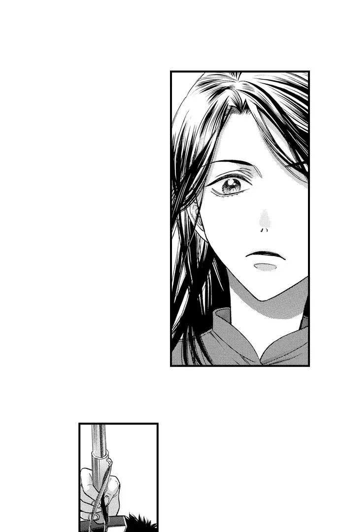 Nando Dakaretatte, Suki ni Nanka Naranai yo. Chapter 79 page 12 - 