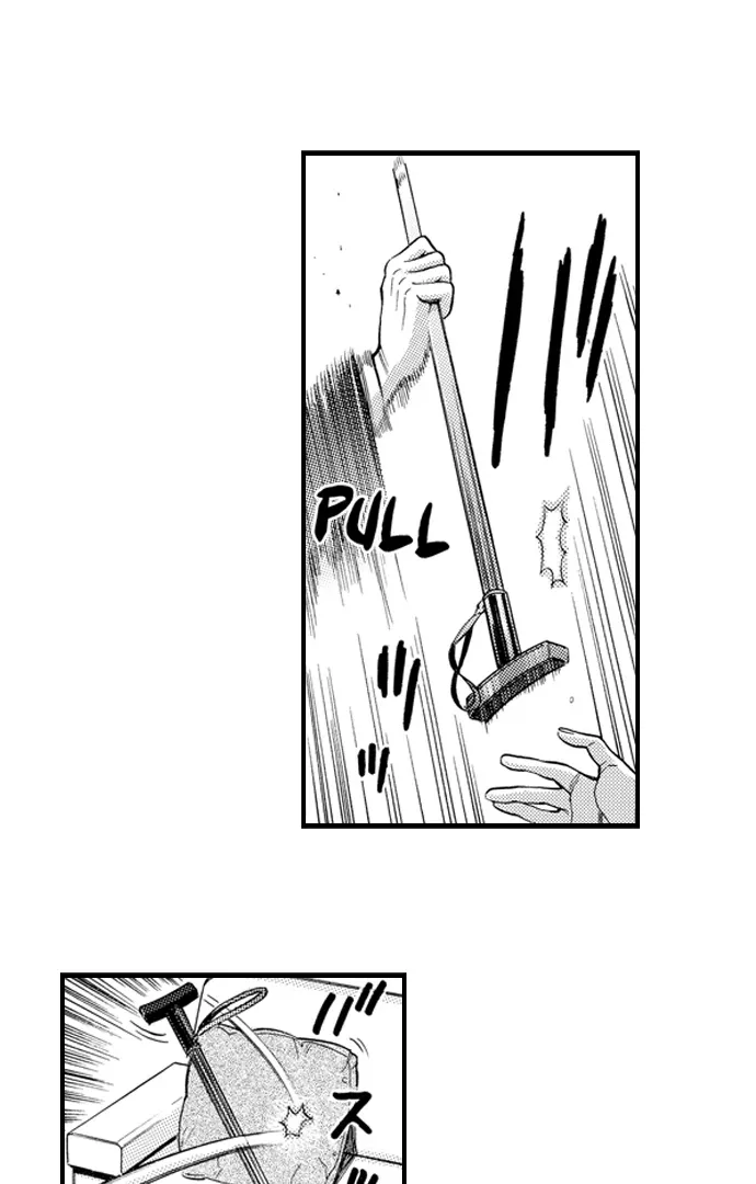 Nando Dakaretatte, Suki ni Nanka Naranai yo. Chapter 79 page 17 - 
