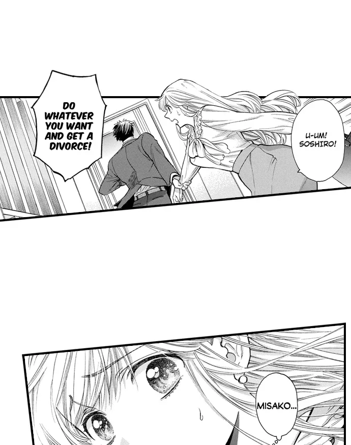 Nando Dakaretatte, Suki ni Nanka Naranai yo. Chapter 79 page 19 - 