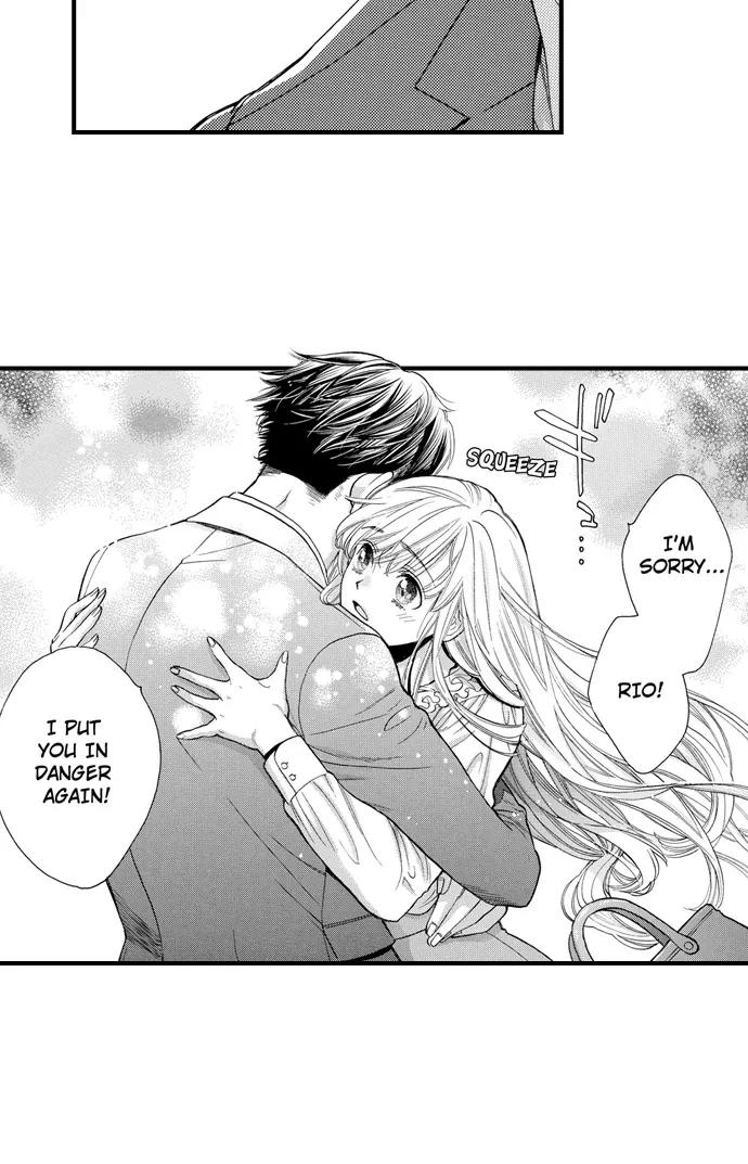 Nando Dakaretatte, Suki ni Nanka Naranai yo. Chapter 79 page 24 - 
