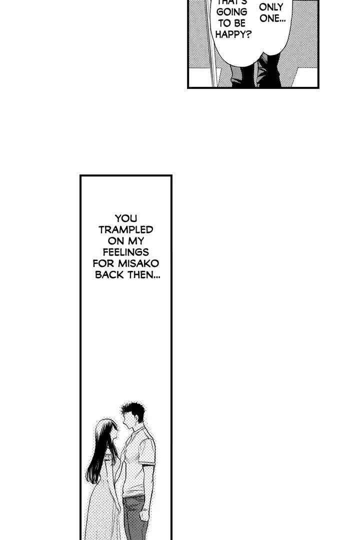 Nando Dakaretatte, Suki ni Nanka Naranai yo. Chapter 79 page 6 - 