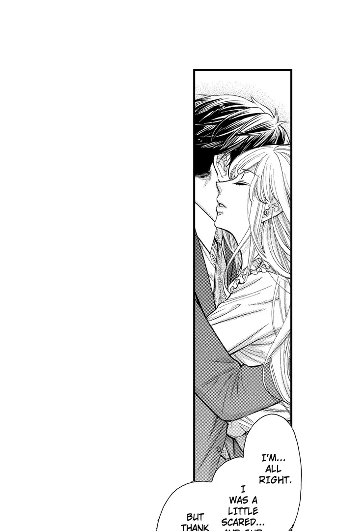 Nando Dakaretatte, Suki ni Nanka Naranai yo. Chapter 80 page 2 - 
