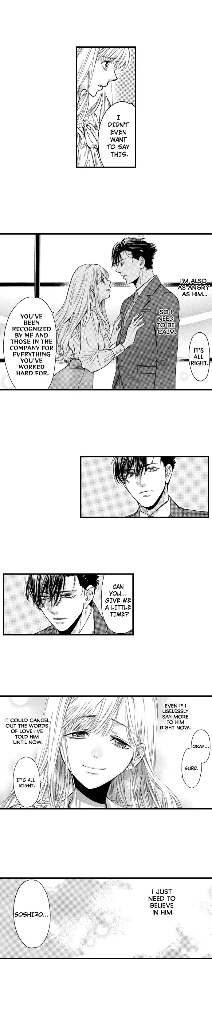 Nando Dakaretatte, Suki ni Nanka Naranai yo. Chapter 80 page 14 - 