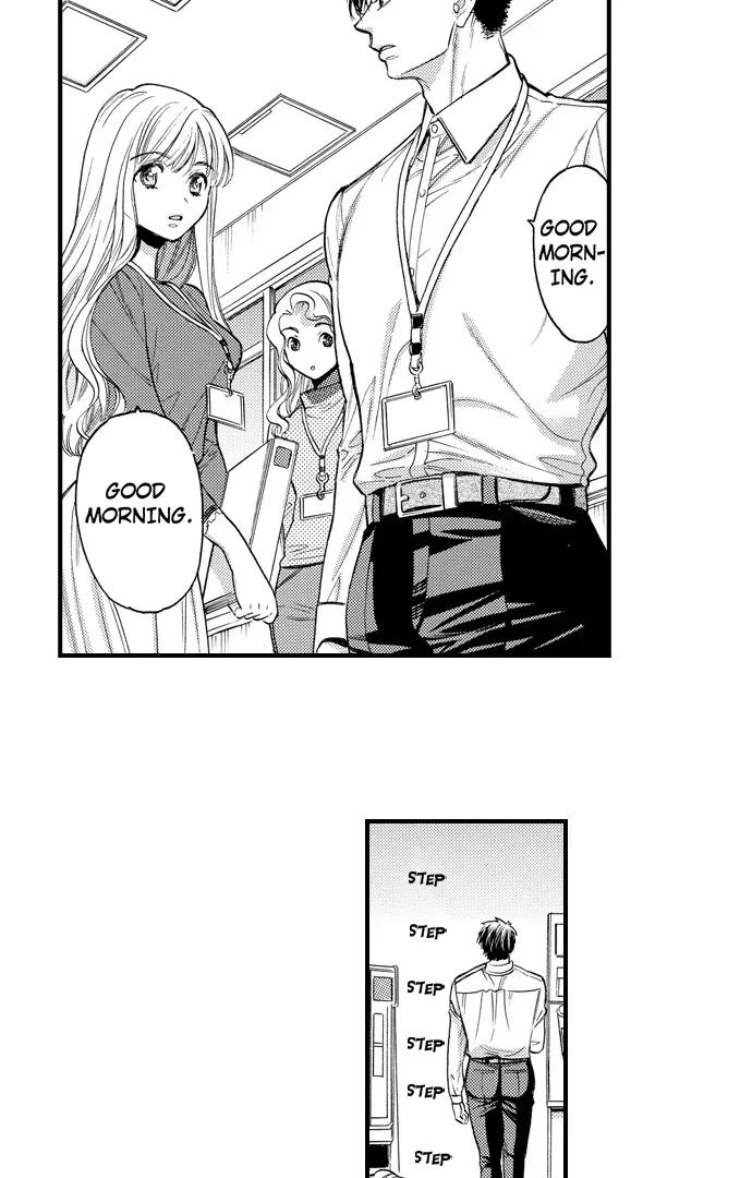 Nando Dakaretatte, Suki ni Nanka Naranai yo. Chapter 80 page 16 - 
