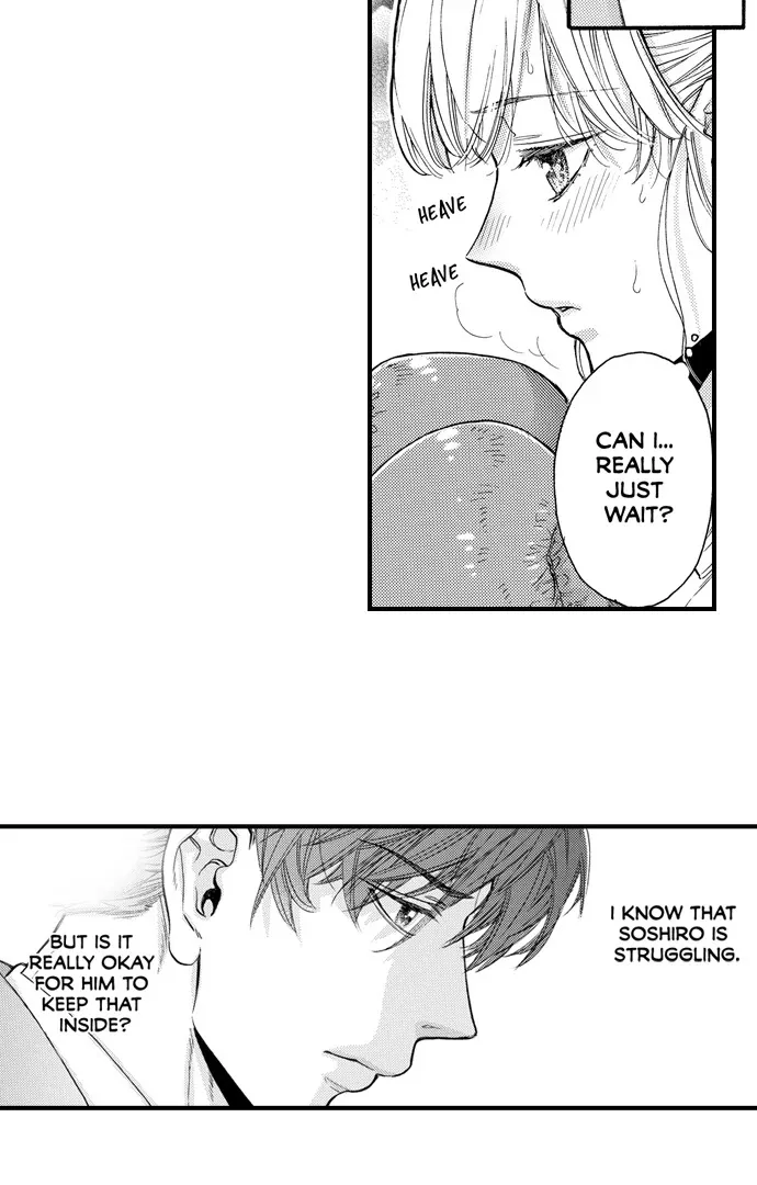 Nando Dakaretatte, Suki ni Nanka Naranai yo. Chapter 80 page 22 - 