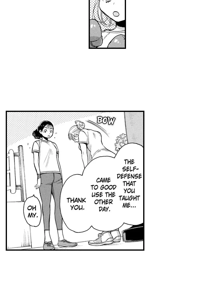 Nando Dakaretatte, Suki ni Nanka Naranai yo. Chapter 80 page 24 - 
