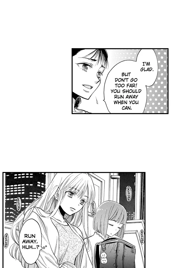 Nando Dakaretatte, Suki ni Nanka Naranai yo. Chapter 80 page 25 - 