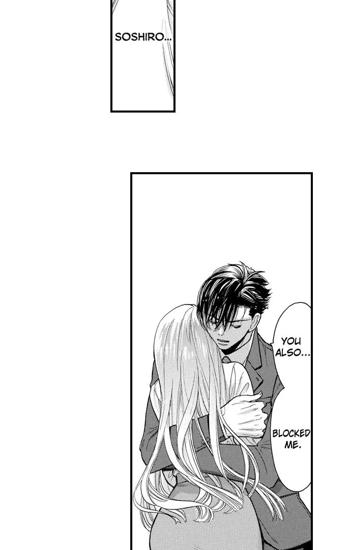 Nando Dakaretatte, Suki ni Nanka Naranai yo. Chapter 80 page 4 - 