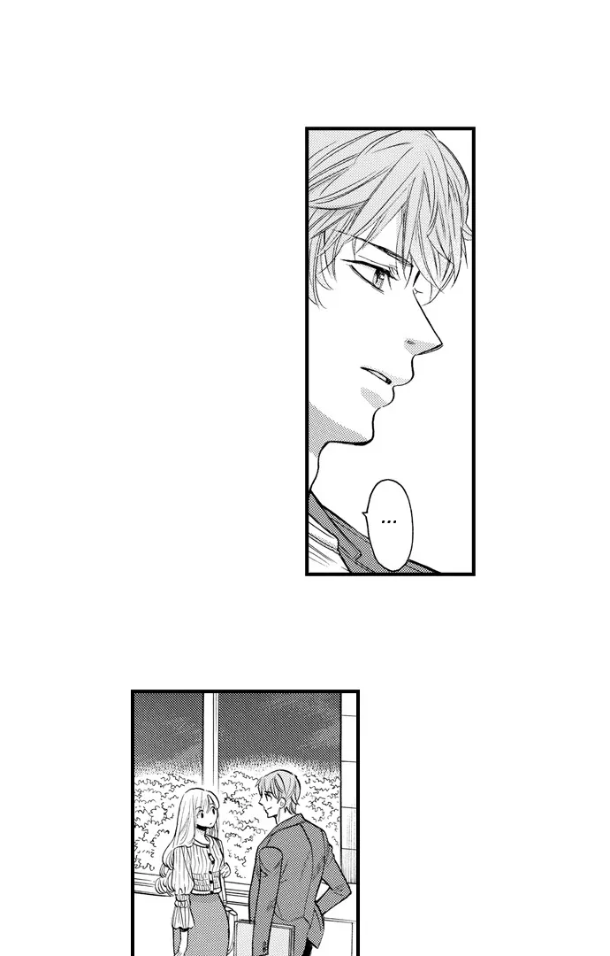 Nando Dakaretatte, Suki ni Nanka Naranai yo. Chapter 80 page 34 - 