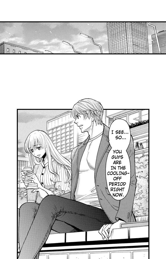 Nando Dakaretatte, Suki ni Nanka Naranai yo. Chapter 80 page 37 - 