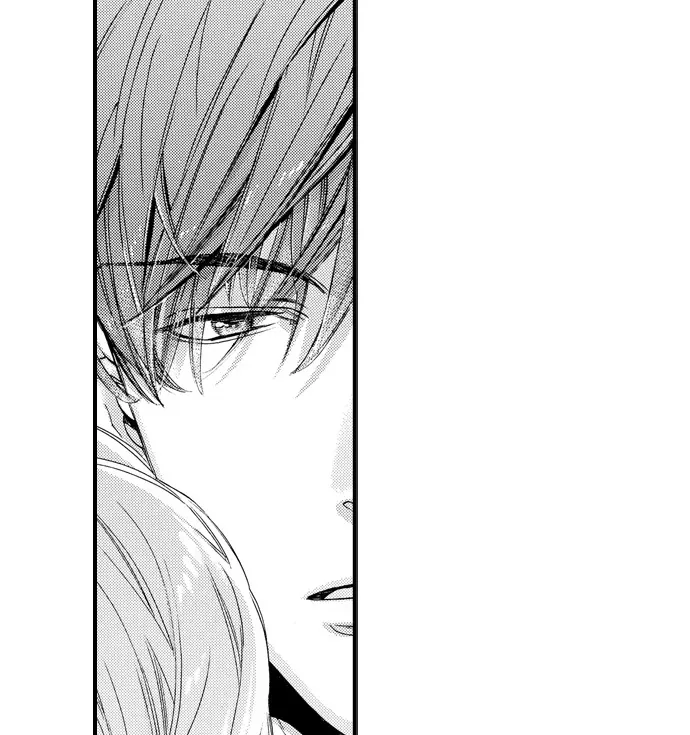 Nando Dakaretatte, Suki ni Nanka Naranai yo. Chapter 80 page 6 - 