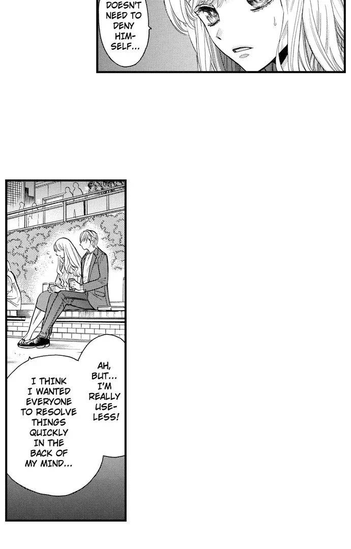 Nando Dakaretatte, Suki ni Nanka Naranai yo. Chapter 81 page 11 - 