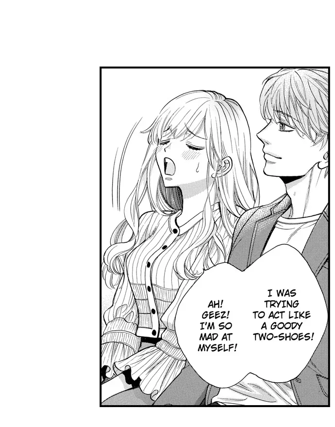 Nando Dakaretatte, Suki ni Nanka Naranai yo. Chapter 81 page 12 - 