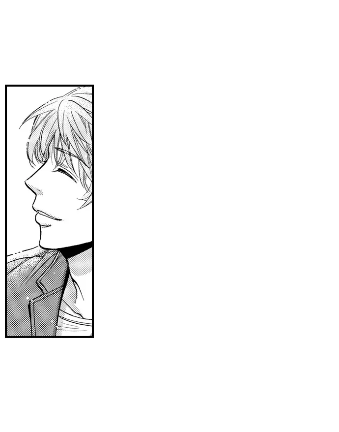 Nando Dakaretatte, Suki ni Nanka Naranai yo. Chapter 81 page 13 - 