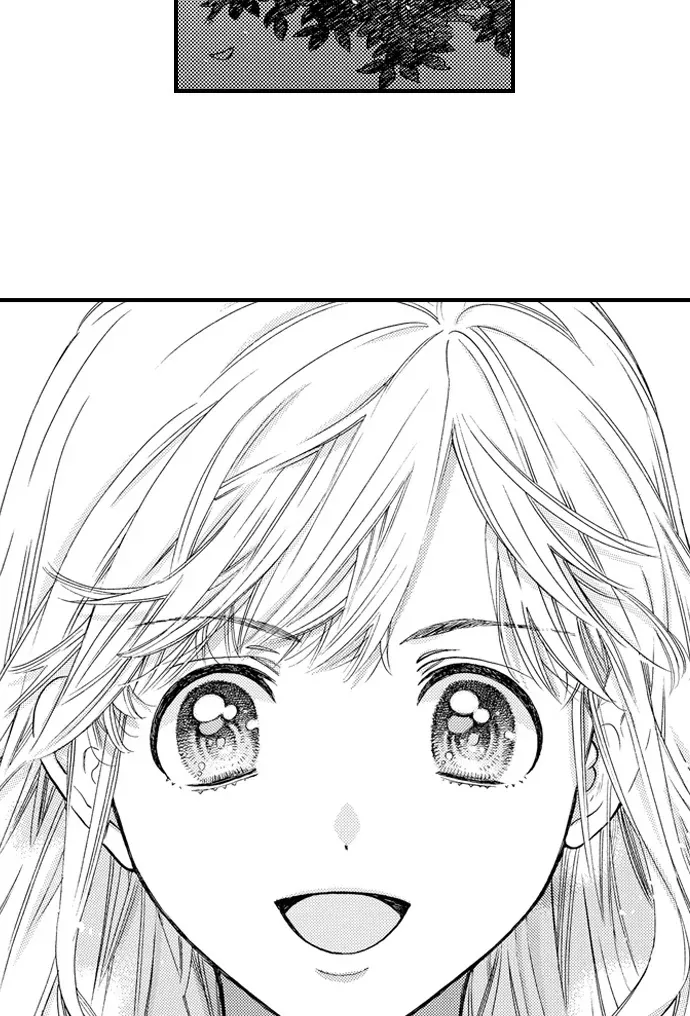 Nando Dakaretatte, Suki ni Nanka Naranai yo. Chapter 81 page 16 - 