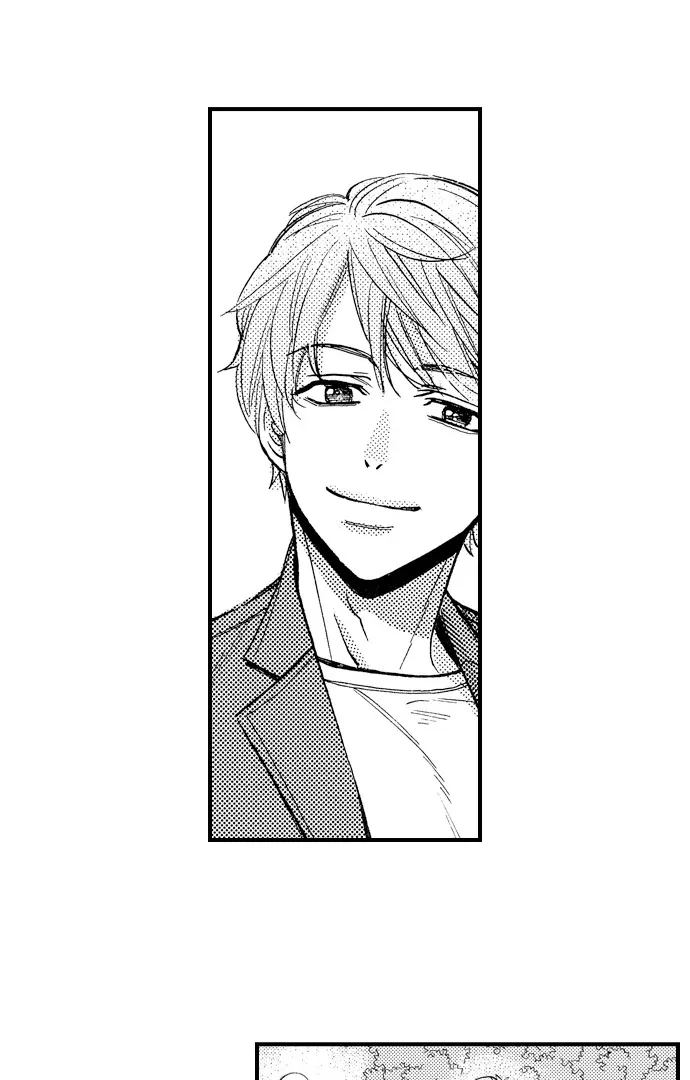 Nando Dakaretatte, Suki ni Nanka Naranai yo. Chapter 81 page 18 - 