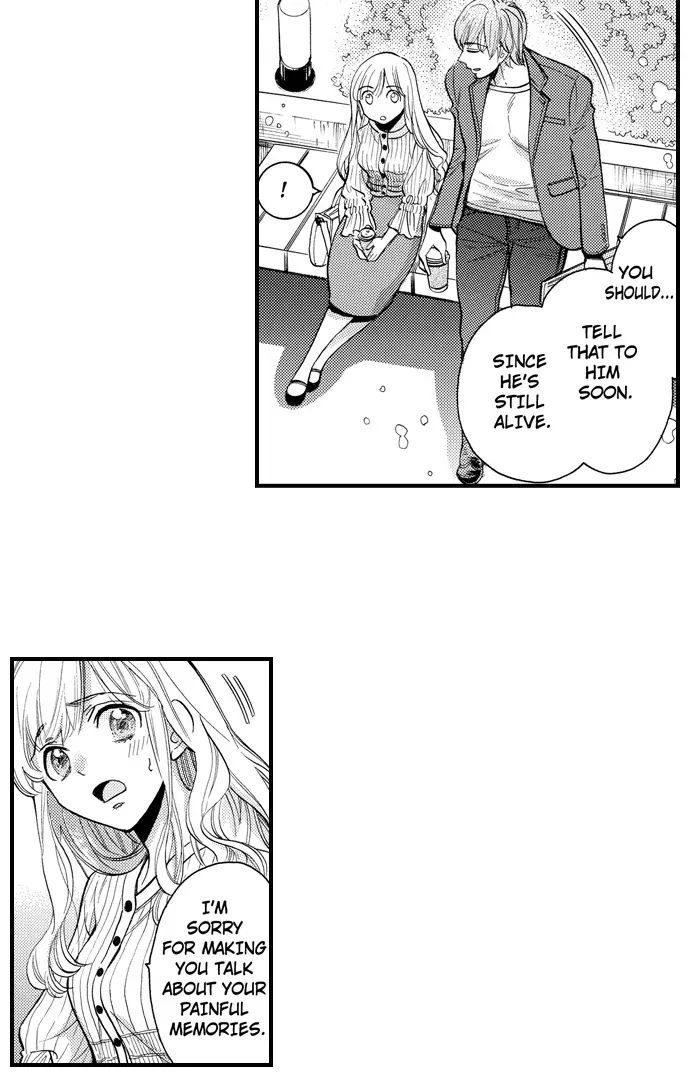 Nando Dakaretatte, Suki ni Nanka Naranai yo. Chapter 81 page 19 - 