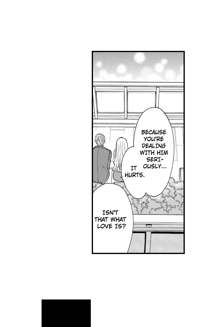 Nando Dakaretatte, Suki ni Nanka Naranai yo. Chapter 81 page 3 - 