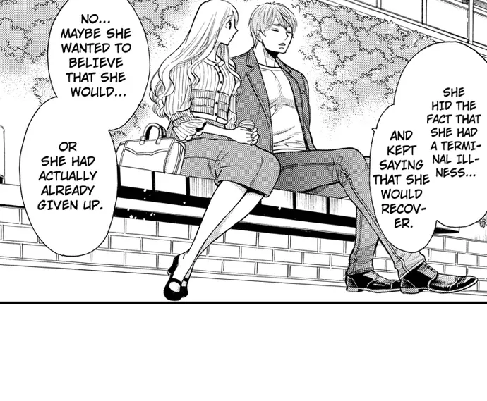 Nando Dakaretatte, Suki ni Nanka Naranai yo. Chapter 81 page 7 - 