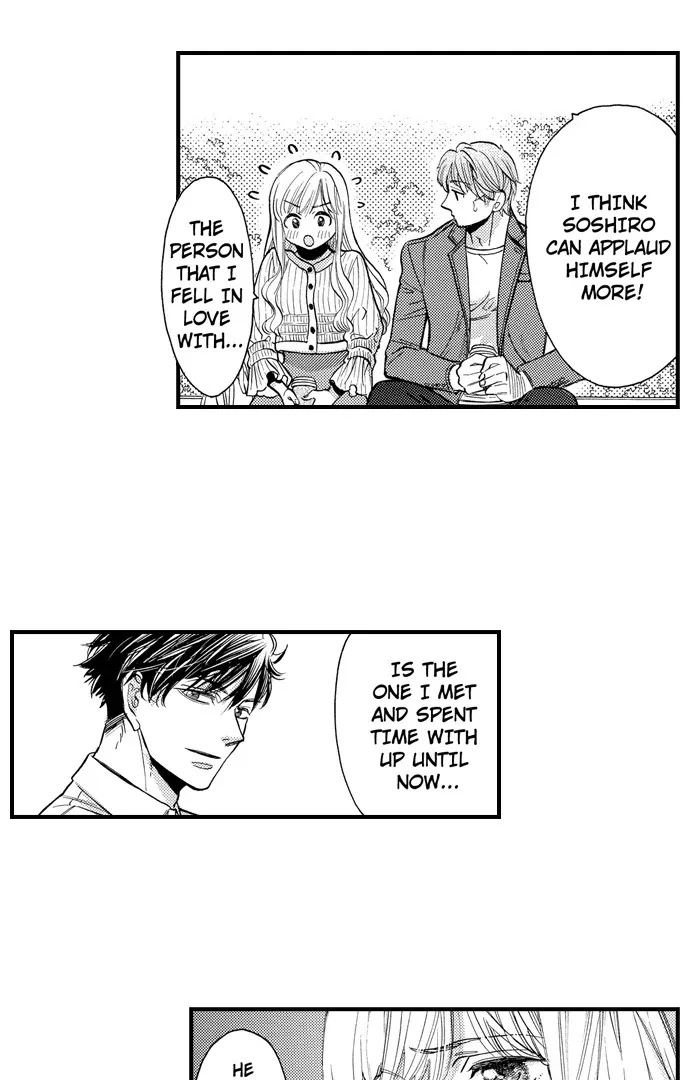 Nando Dakaretatte, Suki ni Nanka Naranai yo. Chapter 81 page 10 - 
