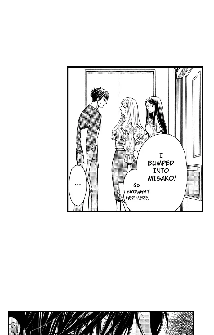 Nando Dakaretatte, Suki ni Nanka Naranai yo. Chapter 82 page 14 - 