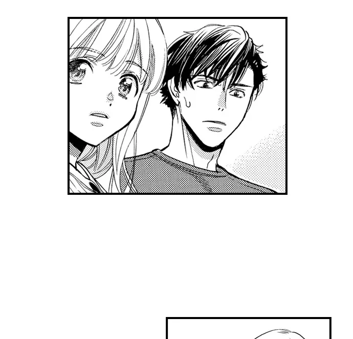 Nando Dakaretatte, Suki ni Nanka Naranai yo. Chapter 82 page 17 - 
