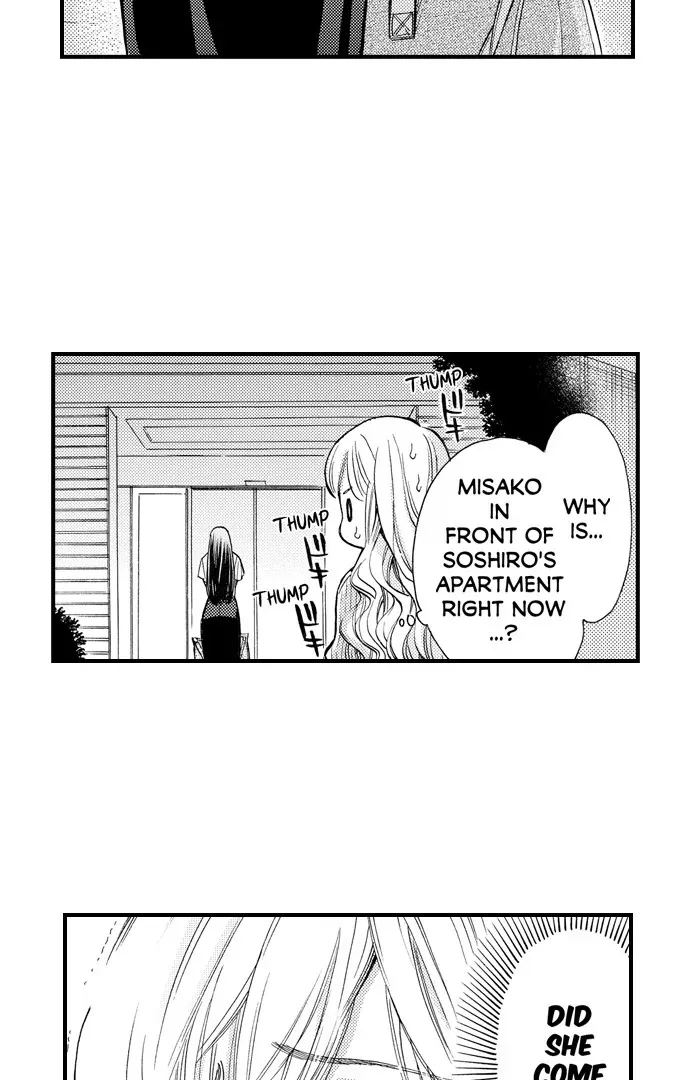 Nando Dakaretatte, Suki ni Nanka Naranai yo. Chapter 82 page 3 - 