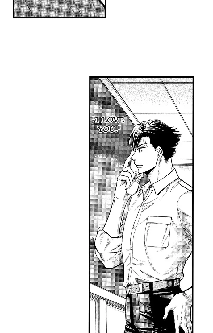 Nando Dakaretatte, Suki ni Nanka Naranai yo. Chapter 82 page 21 - 