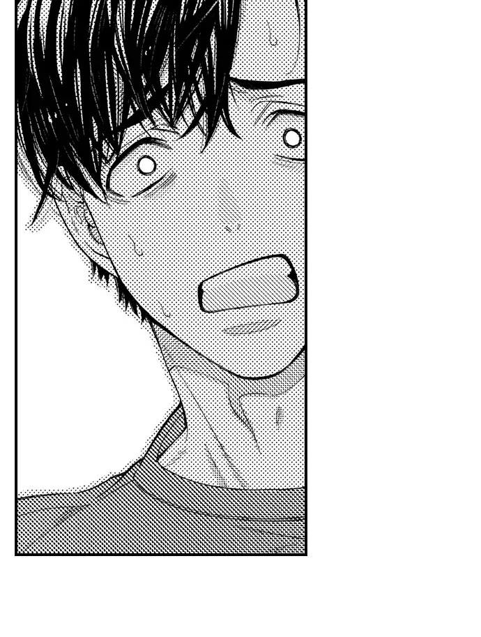 Nando Dakaretatte, Suki ni Nanka Naranai yo. Chapter 82 page 23 - 
