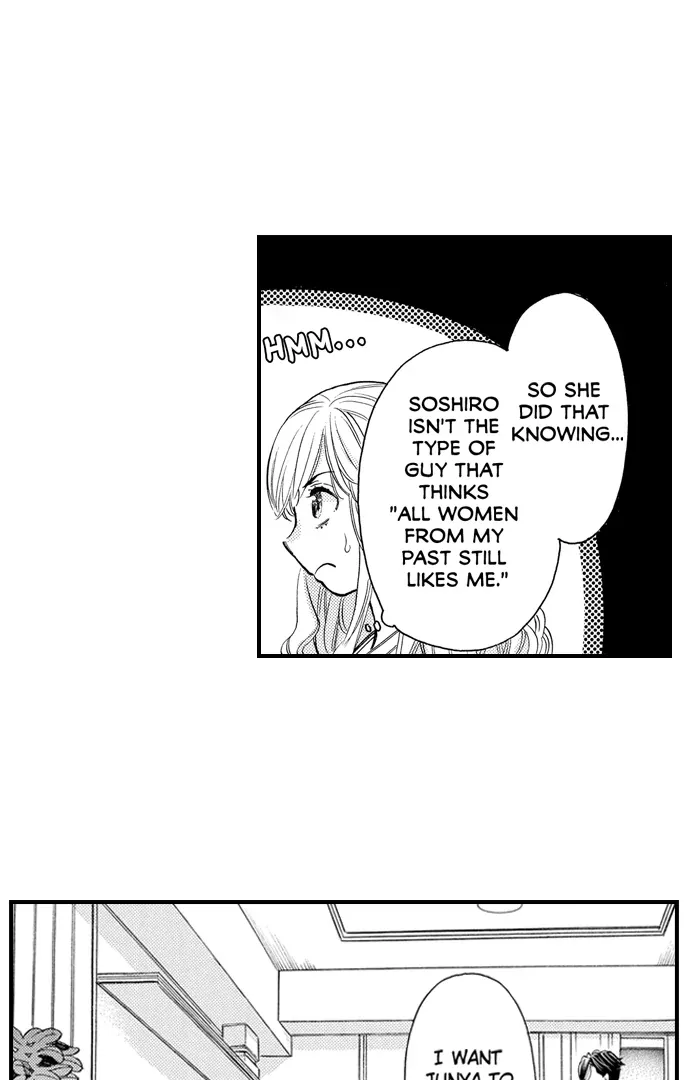 Nando Dakaretatte, Suki ni Nanka Naranai yo. Chapter 82 page 25 - 