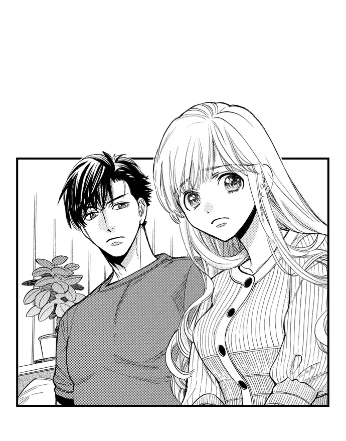 Nando Dakaretatte, Suki ni Nanka Naranai yo. Chapter 82 page 27 - 