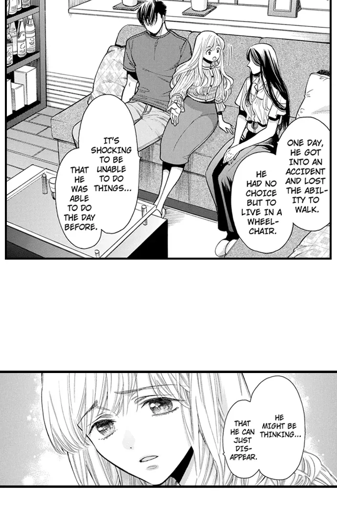 Nando Dakaretatte, Suki ni Nanka Naranai yo. Chapter 82 page 31 - 