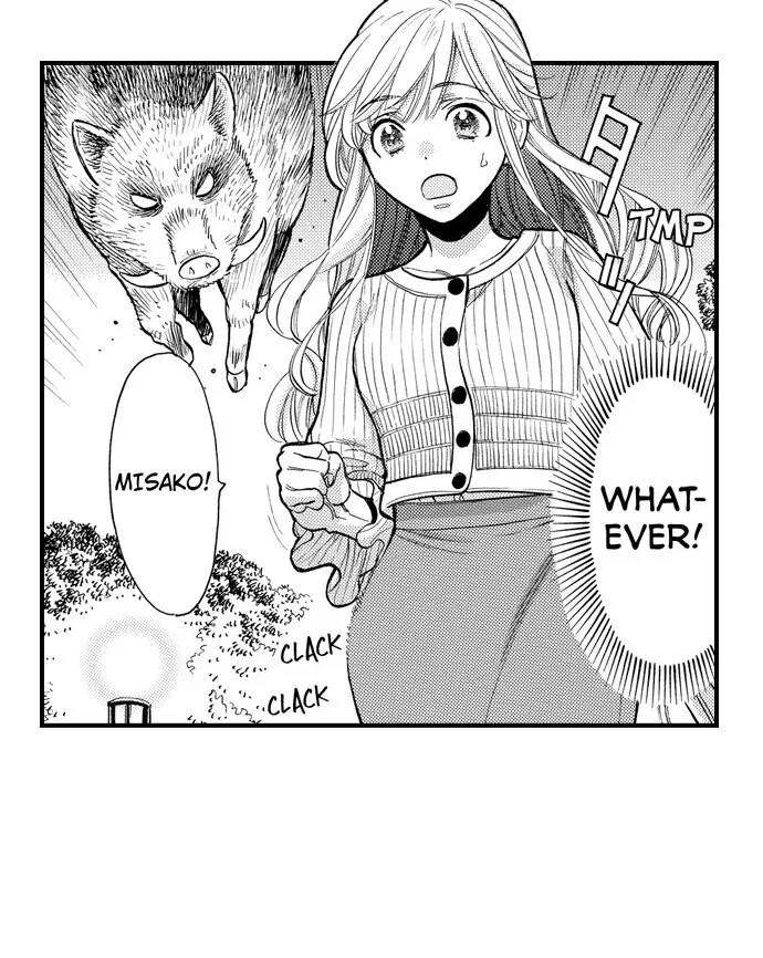 Nando Dakaretatte, Suki ni Nanka Naranai yo. Chapter 82 page 6 - 