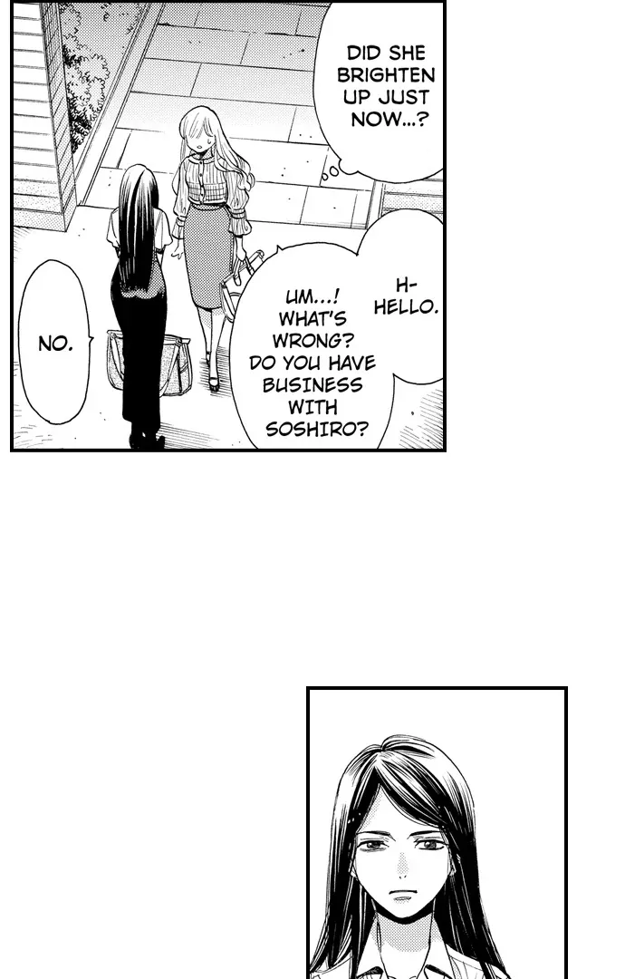 Nando Dakaretatte, Suki ni Nanka Naranai yo. Chapter 82 page 9 - 
