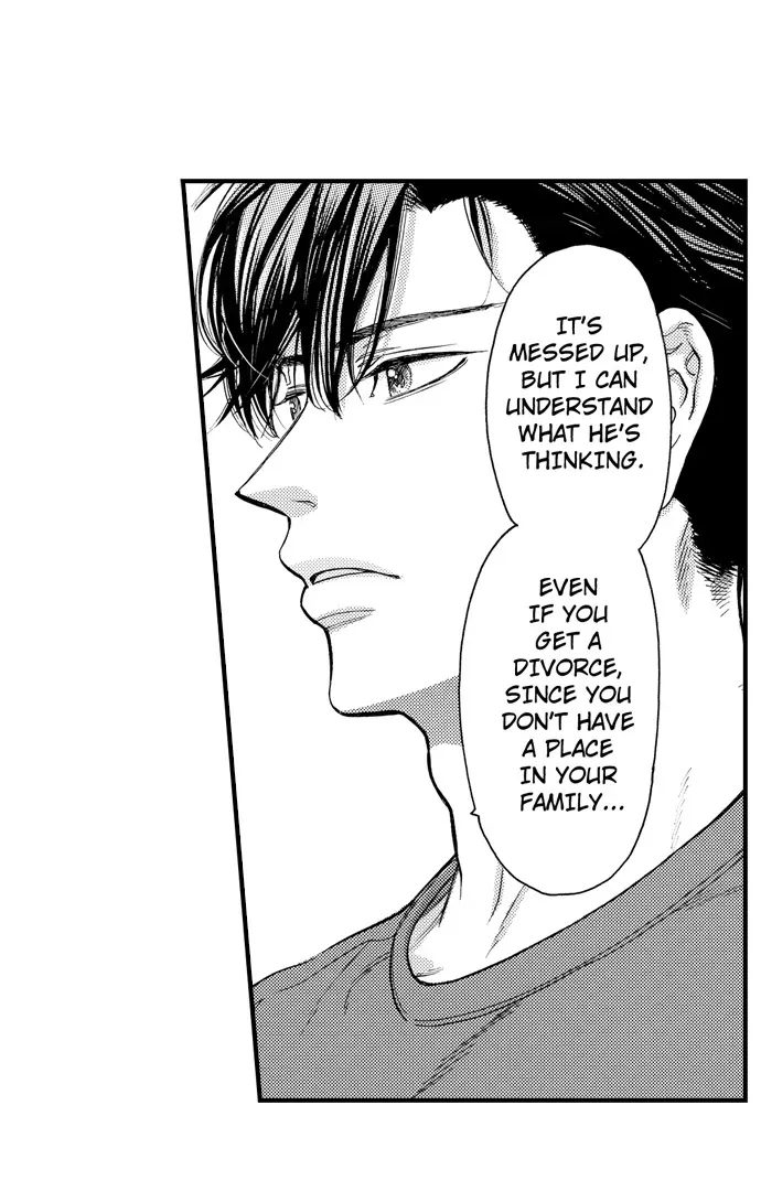 Nando Dakaretatte, Suki ni Nanka Naranai yo. Chapter 83 page 2 - 