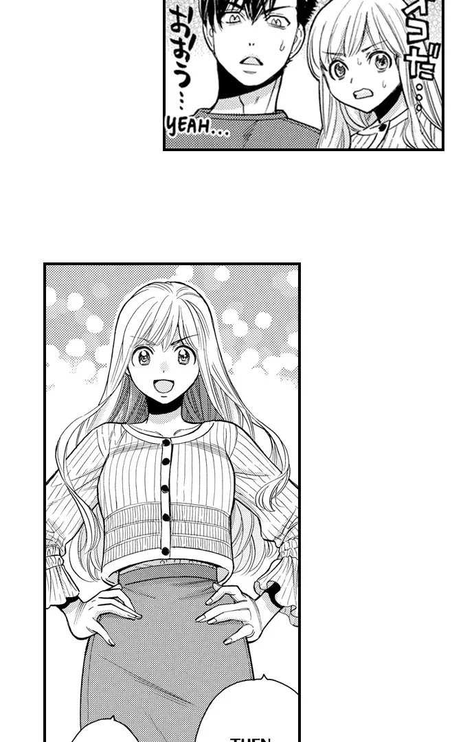 Nando Dakaretatte, Suki ni Nanka Naranai yo. Chapter 83 page 12 - 