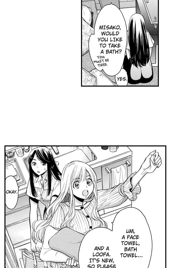 Nando Dakaretatte, Suki ni Nanka Naranai yo. Chapter 83 page 14 - 