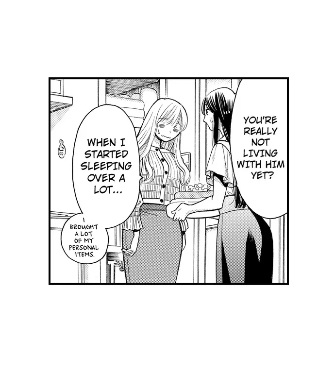 Nando Dakaretatte, Suki ni Nanka Naranai yo. Chapter 83 page 16 - 