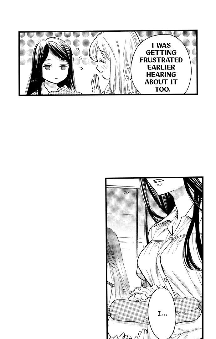 Nando Dakaretatte, Suki ni Nanka Naranai yo. Chapter 83 page 19 - 