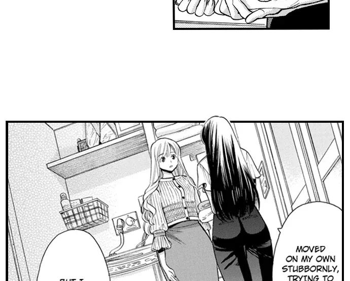 Nando Dakaretatte, Suki ni Nanka Naranai yo. Chapter 83 page 20 - 