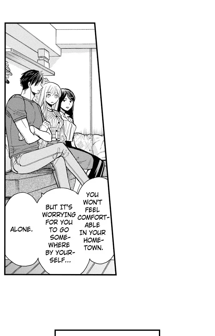 Nando Dakaretatte, Suki ni Nanka Naranai yo. Chapter 83 page 3 - 