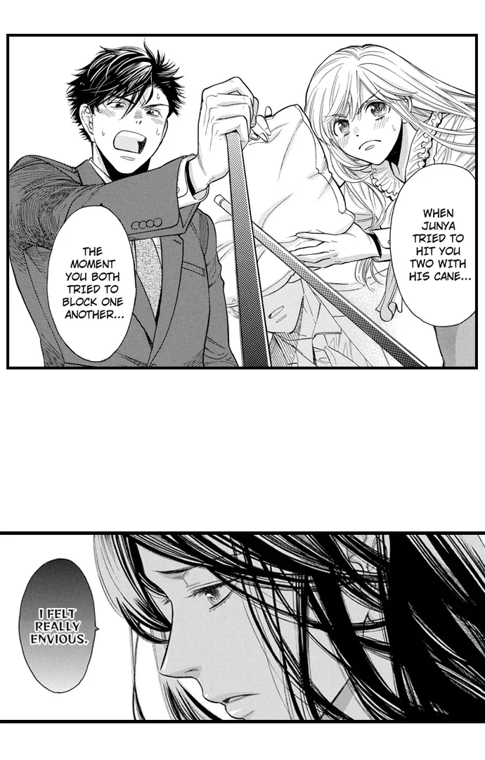 Nando Dakaretatte, Suki ni Nanka Naranai yo. Chapter 83 page 23 - 