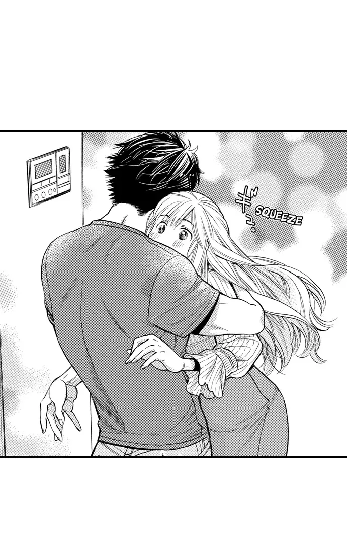 Nando Dakaretatte, Suki ni Nanka Naranai yo. Chapter 83 page 32 - 