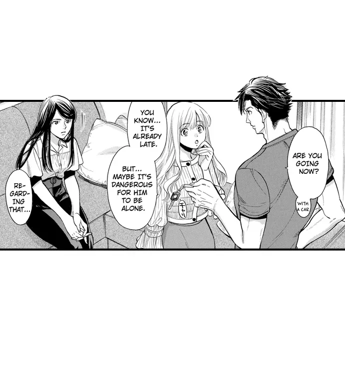 Nando Dakaretatte, Suki ni Nanka Naranai yo. Chapter 83 page 10 - 