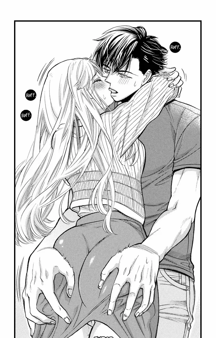 Nando Dakaretatte, Suki ni Nanka Naranai yo. Chapter 84 page 17 - 