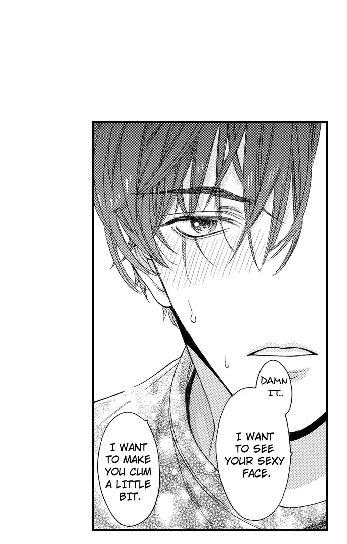 Nando Dakaretatte, Suki ni Nanka Naranai yo. Chapter 84 page 21 - 