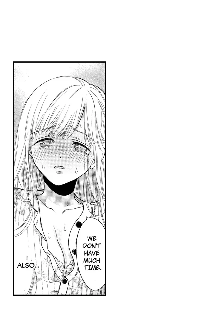 Nando Dakaretatte, Suki ni Nanka Naranai yo. Chapter 84 page 22 - 
