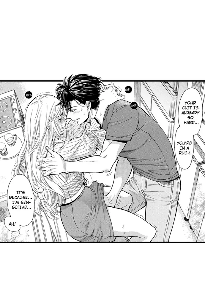 Nando Dakaretatte, Suki ni Nanka Naranai yo. Chapter 84 page 24 - 