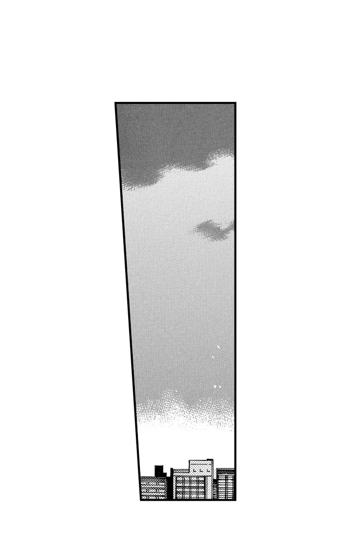 Nando Dakaretatte, Suki ni Nanka Naranai yo. Chapter 84 page 29 - 