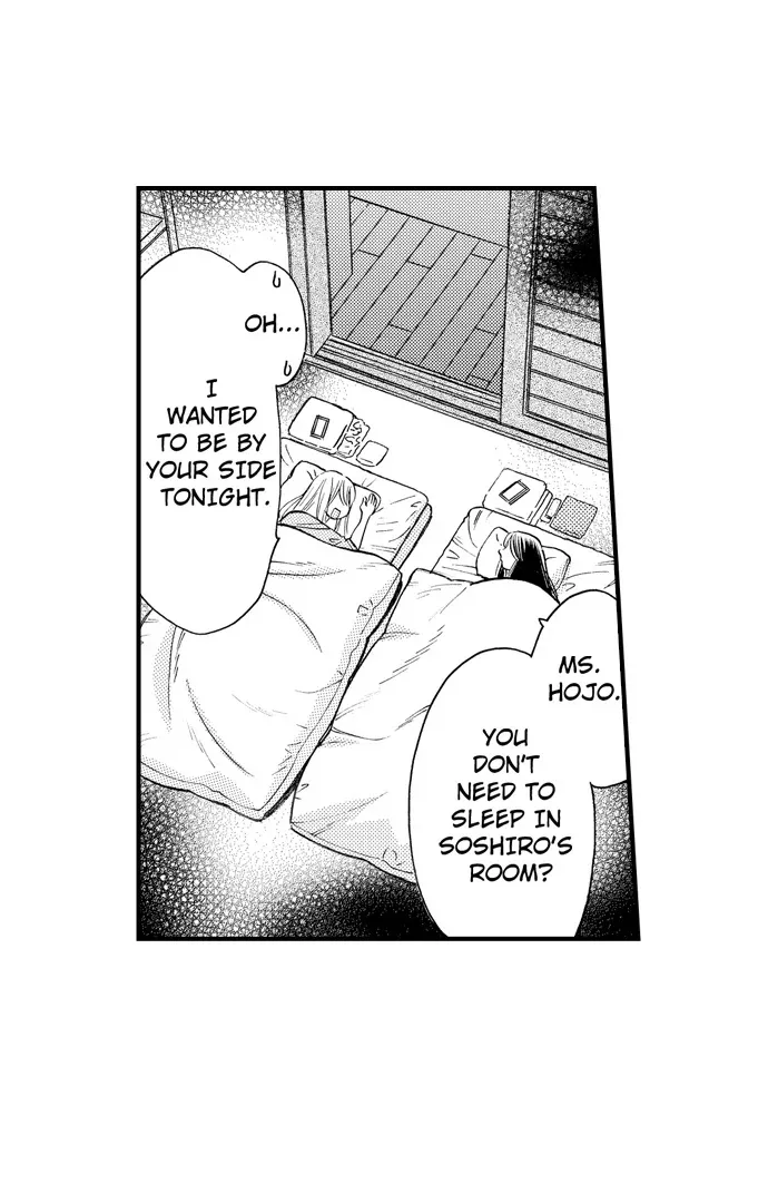 Nando Dakaretatte, Suki ni Nanka Naranai yo. Chapter 84 page 30 - 